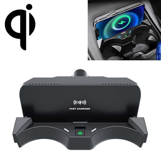 HFC-1012 Car Qi Standard Wireless Charger 10W Quick Charging for BMW X1 2016-2019, Left Driving - In Car by buy2fix | Online Shopping UK | buy2fix
