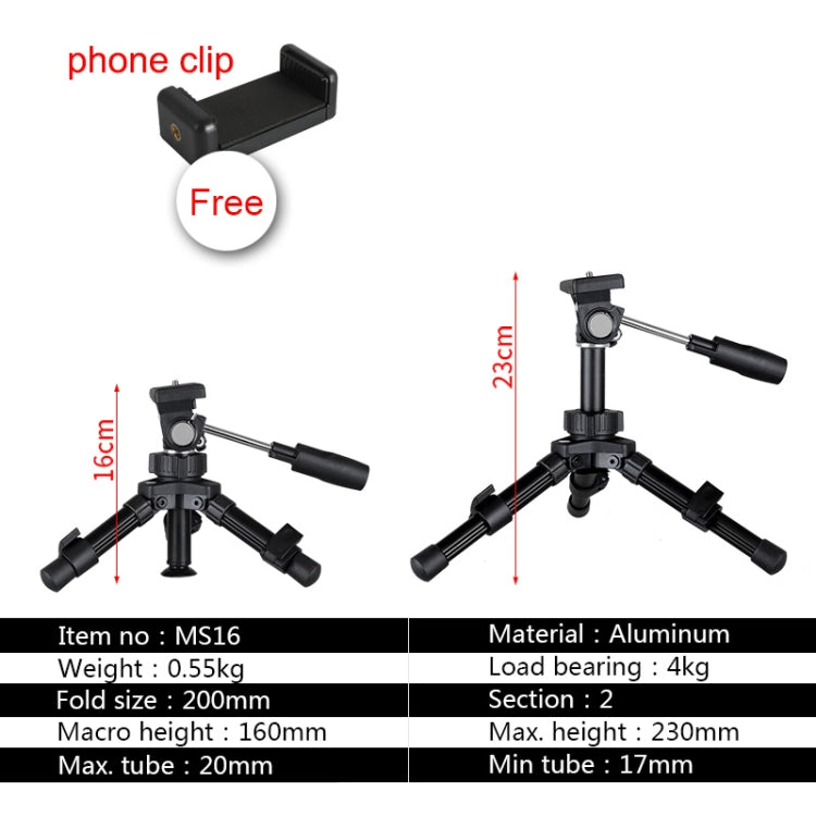 BEXIN MS16 Small Lightweight Tabletop Camera Tripod for Phone Dslr Camera - Tripods by BEXIN | Online Shopping UK | buy2fix