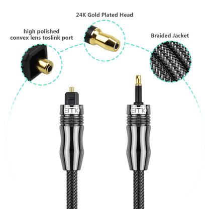 EMK OD6.0mm 3.5mm Digital Sound Toslink to Mini Toslink Digital Optical Audio Cable, Length:1.5m -  by EMK | Online Shopping UK | buy2fix