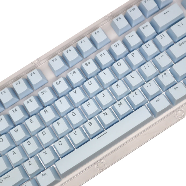 HXSJ P9 104 Keys PBT Color Mechanical Keyboard Keycaps(Light Blue) - Other by HXSJ | Online Shopping UK | buy2fix