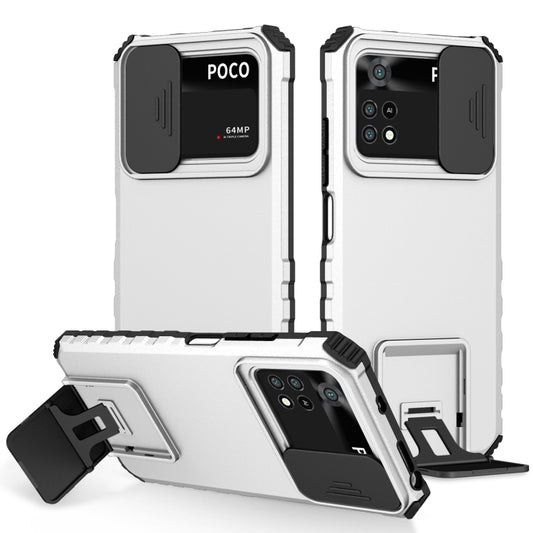 For Xiaomi Poco M4 Pro 4G Stereoscopic Holder Sliding Camshield Phone Case(White) - Xiaomi Cases by buy2fix | Online Shopping UK | buy2fix