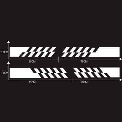 2 PCS/Set D-487 Stripe Pattern Car Modified Decorative Sticker(White) - In Car by buy2fix | Online Shopping UK | buy2fix