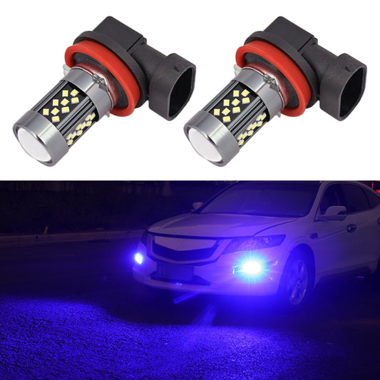 1 Pair H11 12V 7W Continuous Car LED Fog Light(Blue Light) - In Car by buy2fix | Online Shopping UK | buy2fix