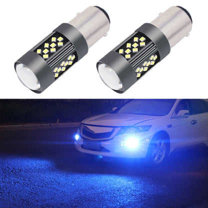 1 Pair 1157 12V 7W Strobe Car LED Fog Light(Ice Blue Light) - In Car by buy2fix | Online Shopping UK | buy2fix