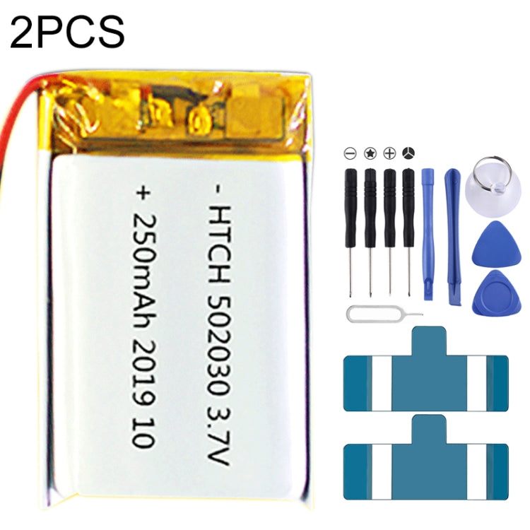 2pcs 502030 250mAh Li-Polymer Battery Replacement - Others by buy2fix | Online Shopping UK | buy2fix