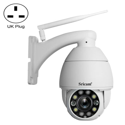 Sricam SP008C 5MP 10X Zoom IP66 Waterproof CCTV WiFi IP Camera Monitor, Plug Type:UK Plug(White) - Security by Sricam | Online Shopping UK | buy2fix