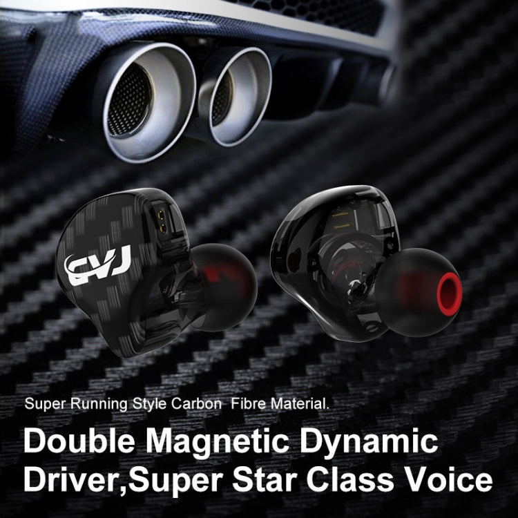 CVJ-CSA Dual Magnetic Coil Iron Hybrid Drive HIFI In-ear Wired Earphone, Style:Without Mic(Black) - In Ear Wired Earphone by CVJ | Online Shopping UK | buy2fix