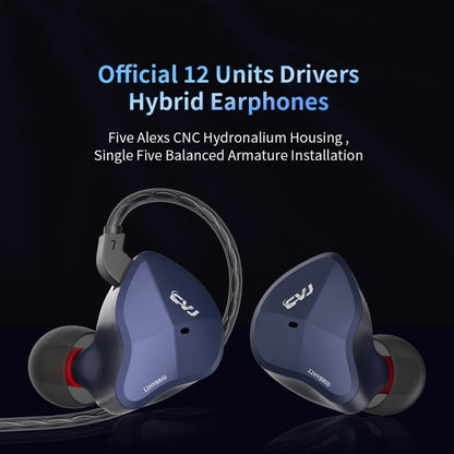 CVJ-CSN In-Ear Dual Magnetic Circuit Dynamic HIFI Wired Earphone, Style:Without Mic(Blue) - In Ear Wired Earphone by CVJ | Online Shopping UK | buy2fix