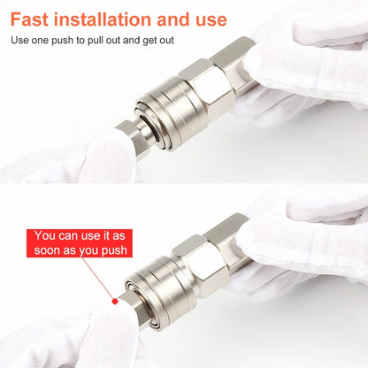 LAIZE PF-40 10pcs C-type Self-lock Pneumatic Quick Fitting Connector -  by LAIZE | Online Shopping UK | buy2fix