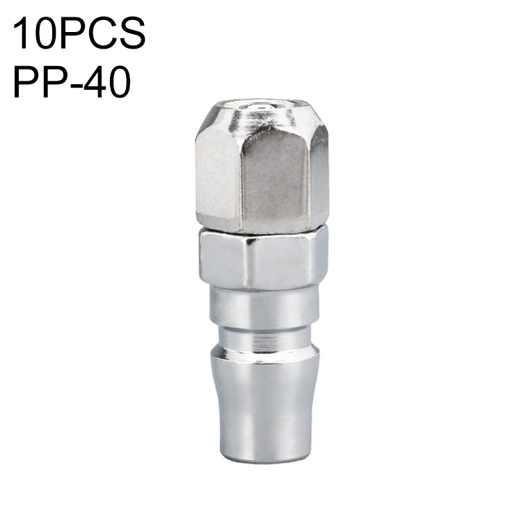 LAIZE PP-40 10pcs C-type Self-lock Air Tube Pneumatic Quick Fitting Connector -  by LAIZE | Online Shopping UK | buy2fix