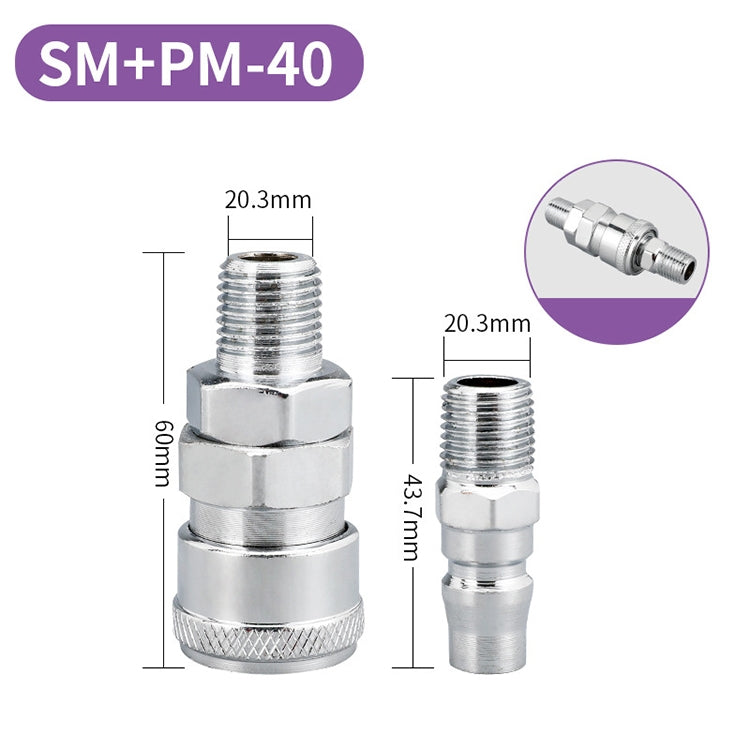 LAIZE SM+PM-40 10pcs C-type Self-lock Air Tube Pneumatic Quick Fitting Connector -  by LAIZE | Online Shopping UK | buy2fix