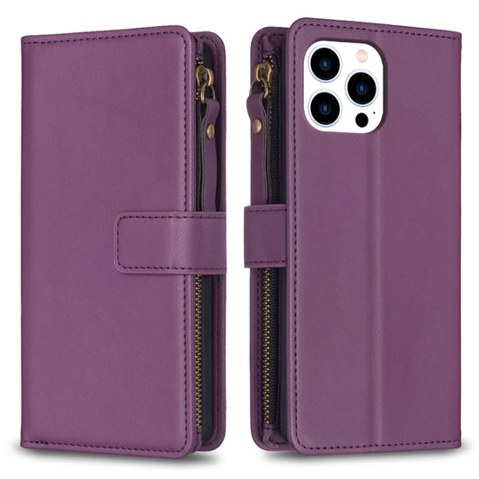 For iPhone 15 Pro 9 Card Slots Zipper Wallet Leather Flip Phone Case(Dark Purple) - iPhone 15 Pro Cases by buy2fix | Online Shopping UK | buy2fix