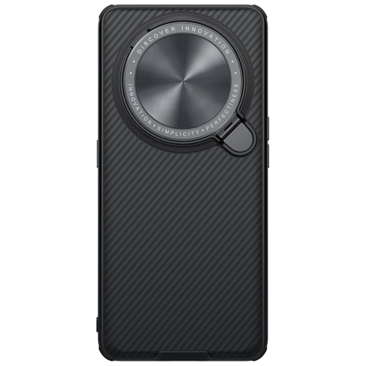 For OPPO Find X6 Pro NILLKIN Black Mirror Prop CD Texture Mirror Phone Case(Black) - OPPO Cases by NILLKIN | Online Shopping UK | buy2fix