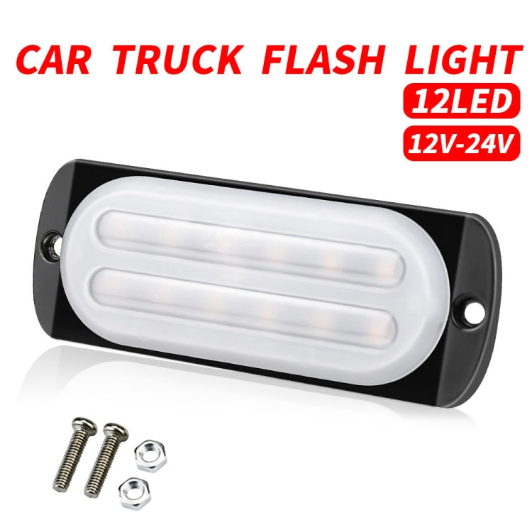 DC12V-24V / 36W Car Truck Emergency Strobe Flash Warning Light 12LEDs Ultra-thin Side Lights(White + Blue) - In Car by buy2fix | Online Shopping UK | buy2fix