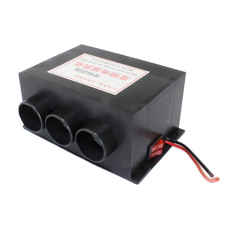 Engineering Vehicle Electric Heater Demister Defroster, Specification:DC 12V 3-hole - Heating & Fans by buy2fix | Online Shopping UK | buy2fix