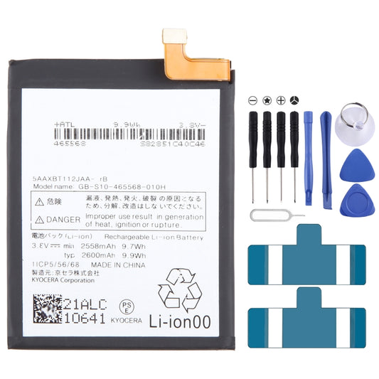 For Kyocera Android One S4 Battery Replacement 5AAXBT112JAA 2600mAh - Others by buy2fix | Online Shopping UK | buy2fix