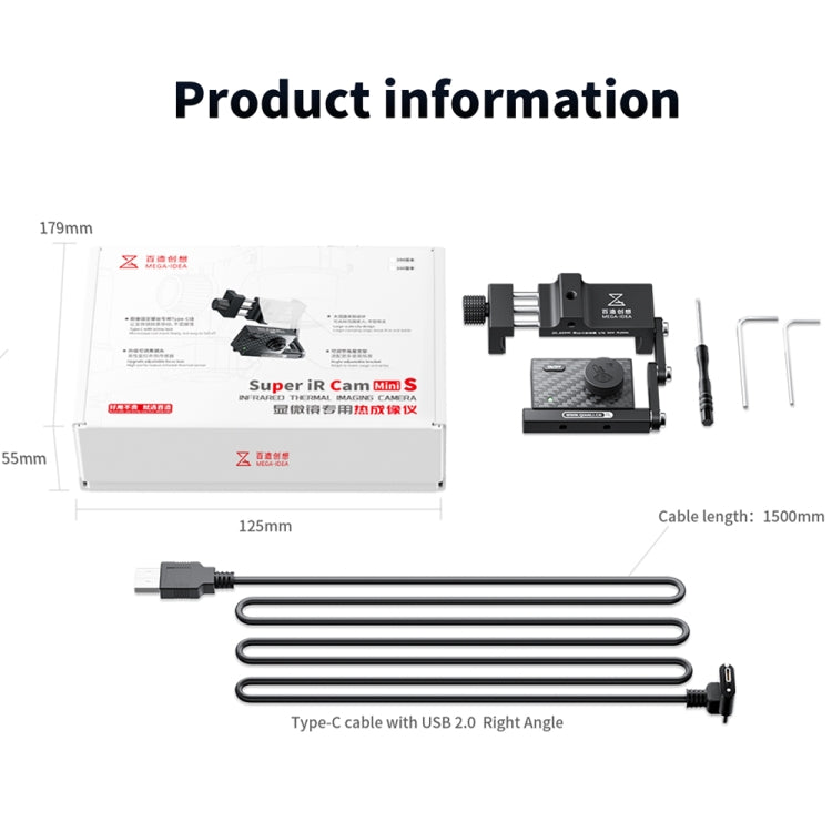 Mega-Idea Super IR Cam Mini S Microscope Infrared Thermal Imaging Camera for Motherboard Detected - Microscope Magnifier Series by QIANLI | Online Shopping UK | buy2fix