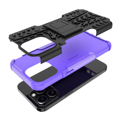 For  iPhone 15 Pro Max Tire Texture TPU + PC Phone Case with Holder(Purple) - iPhone 15 Pro Max Cases by buy2fix | Online Shopping UK | buy2fix