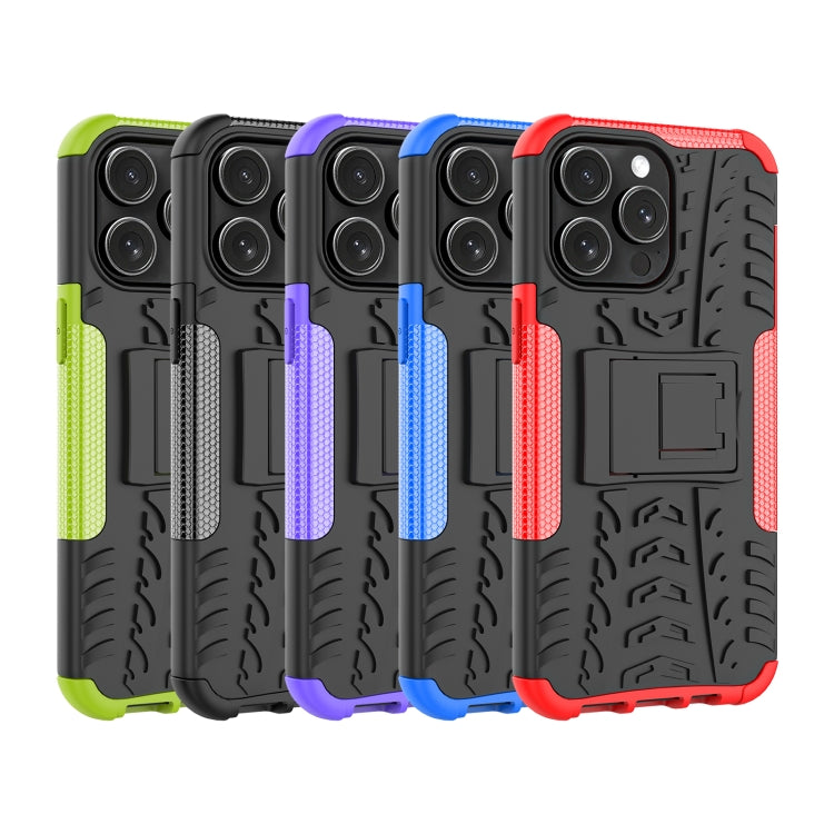 For  iPhone 15 Pro Max Tire Texture TPU + PC Phone Case with Holder(Purple) - iPhone 15 Pro Max Cases by buy2fix | Online Shopping UK | buy2fix