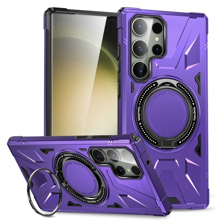 For Samsung Galaxy S23 Ultra 5G MagSafe Magnetic Shockproof Phone Case with Ring Holder(Purple) - Galaxy S23 Ultra 5G Cases by buy2fix | Online Shopping UK | buy2fix