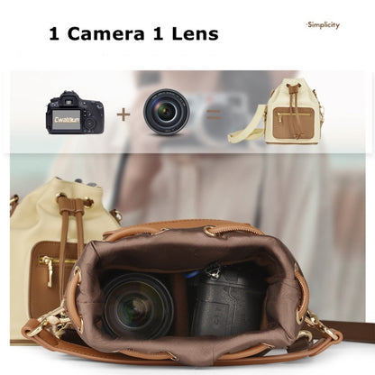 Cwatcun D82 Bundle Drawstring Lens Bag PU Crossbody Camera Bag(Coffee) - Strap Satchel by Cwatcun | Online Shopping UK | buy2fix