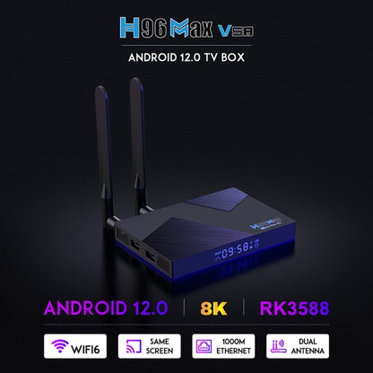 H96 Max V58 Android 12.0 Smart TV Box, 8GB+64GB, Quad-core Cortex-A76 and Quad-core Cortex-A55(UK Plug) - Others by buy2fix | Online Shopping UK | buy2fix