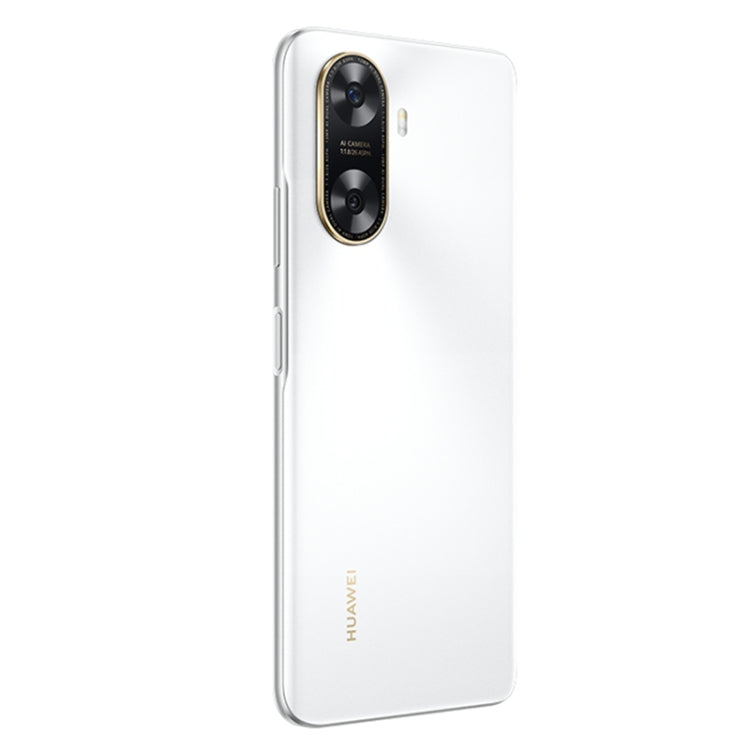 HUAWEI Enjoy 70z, 8GB+128GB, Side Fingerprint Identification, 6.75 inch HarmonyOS 4.0 Octa Core 2.4GHz, Network: 4G, Not Support Google Play(White) - Huawei Mate & P by Huawei | Online Shopping UK | buy2fix