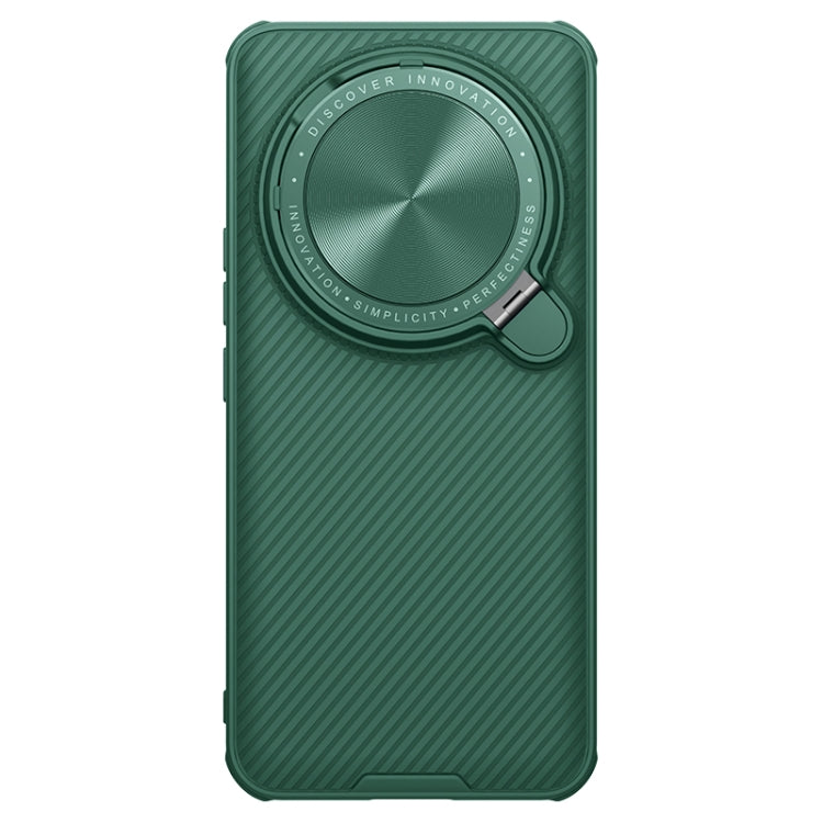 For Xiaomi 14 Ultra NILLKIN Black Mirror Prop CD Texture Mirror Precise Hole MagSafe Magnetic Phone Case(Green) - 14 Ultra Cases by NILLKIN | Online Shopping UK | buy2fix