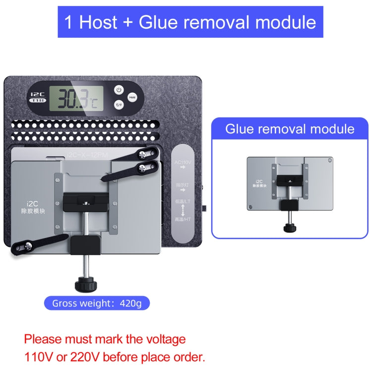 i2C T18 LCD Display PCB Motherboard Layered Desoldering Station With Glue Removal Module, US Plug - Repair Platform by buy2fix | Online Shopping UK | buy2fix