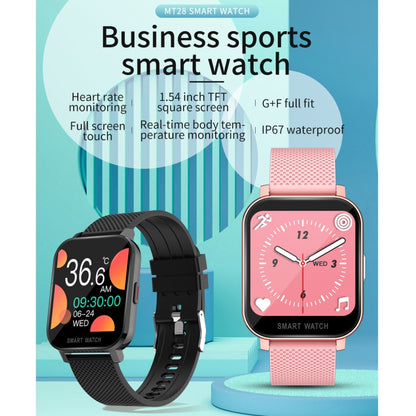 MT28 1.54 inch TFT Screen IP67 Waterproof Business Sport Silicone Strip Smart Watch, Support Sleep Monitor / Heart Rate Monitor / Blood Pressure Monitoring(Rose Gold) - Smart Wear by buy2fix | Online Shopping UK | buy2fix