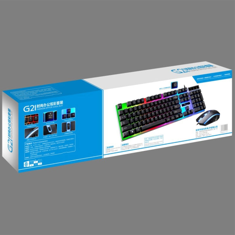 ZGB G21 1600 DPI Professional Wired Colorful Backlight Mechanical Feel Suspension Keyboard + Optical Mouse Kit for Laptop, PC(Black) - Wired Keyboard by buy2fix | Online Shopping UK | buy2fix