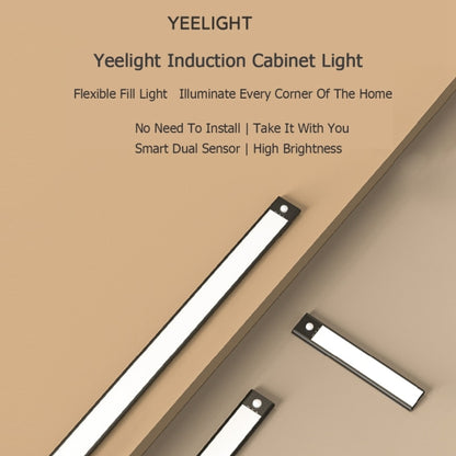 40cm Original Xiaomi Youpin YEELIGHT LED Smart Human Motion Sensor Light Bar Rechargeable Wardrobe Cabinet Corridor Wall Lamps(Silver) - Celling Lights & Chandeliers by Xiaomi | Online Shopping UK | buy2fix