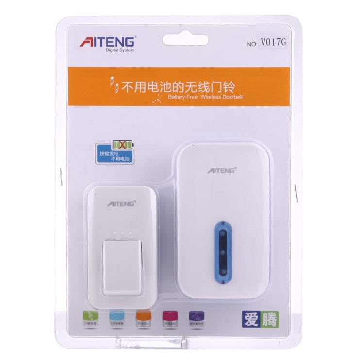 AITENG V017G Life Waterproof Battery-Free Wireless Doorbell, 1 Receiver + 1 x Transmitter, Receiver Distance: 130m, US Plug - Security by AITENG | Online Shopping UK | buy2fix