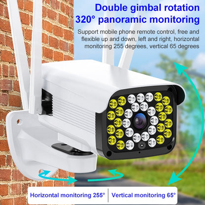 Difang DF-36Q Outdoor HD Surveillance IP Camera, Support Voice Intercom & Night Vision & Human Figure Detection & TF Card, WiFi + HD PTZ Rotation, US Plug - Bullet Camera by Difang | Online Shopping UK | buy2fix