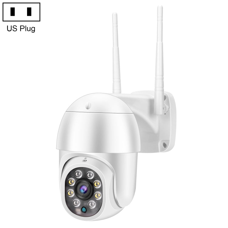 QX43-2 1080P 2.0MP Lens IP66 Waterproof PTZ Rotating WIFI Camera, Support Infrared Night Vision & Two-way Voice Intercom & Motion Detection & 128GB TF Card, US Plug - Security by buy2fix | Online Shopping UK | buy2fix