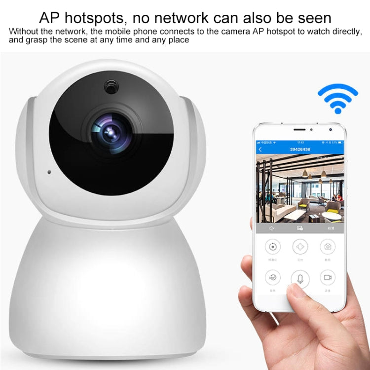 V380 1080P Wireless Camera HD Night Vision Smart Wifi Mobile Phone Remote Housekeeping Shop Monitor - Security by buy2fix | Online Shopping UK | buy2fix