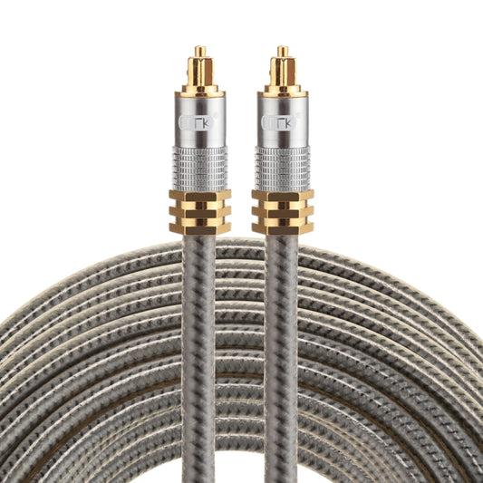 EMK YL-A 15m OD8.0mm Gold Plated Metal Head Toslink Male to Male Digital Optical Audio Cable - Audio Optical Cables by EMK | Online Shopping UK | buy2fix