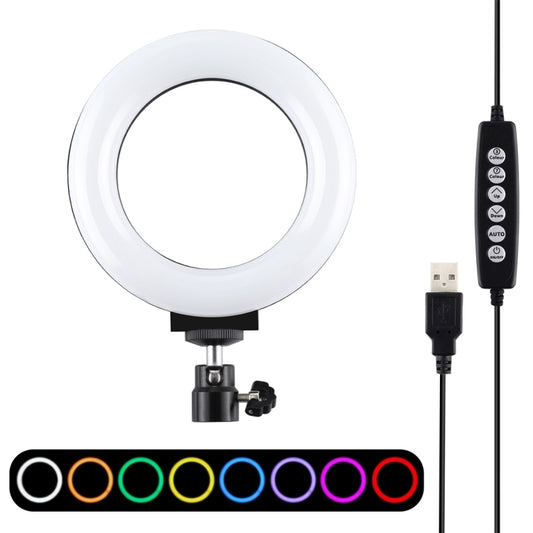 PULUZ 4.7 inch 12cm Curved Surface USB 10 Modes 8 Colors RGBW Dimmable LED Ring Vlogging Photography Video Lights with Tripod Ball Head(Black) - Consumer Electronics by PULUZ | Online Shopping UK | buy2fix