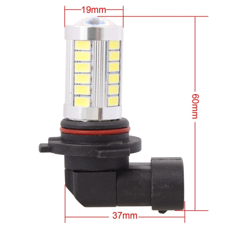 2 PCS 9006 16.5W 990LM 6500K White Light 5630 SMD 33 LED Car Brake / Steering Light Bulb, DC12V - In Car by buy2fix | Online Shopping UK | buy2fix