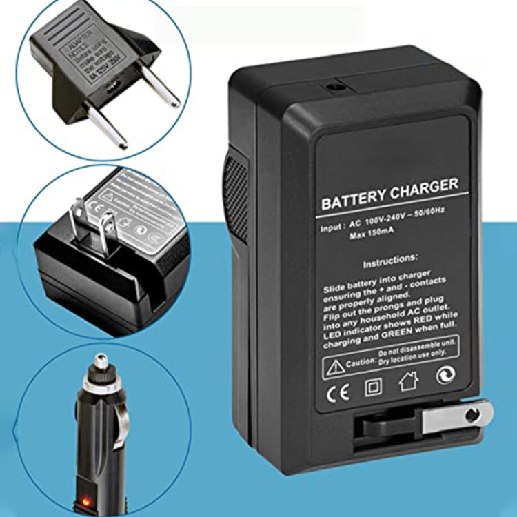 Digital Camera Battery Charger for Panasonic D08S/ 16S/ 28S/ D120/ 220/ 320(Black) - Battery Car Charger by buy2fix | Online Shopping UK | buy2fix