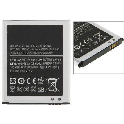 For Galaxy SIII / i9300 2100mAh Rechargeable Li-ion Battery - For Samsung by buy2fix | Online Shopping UK | buy2fix