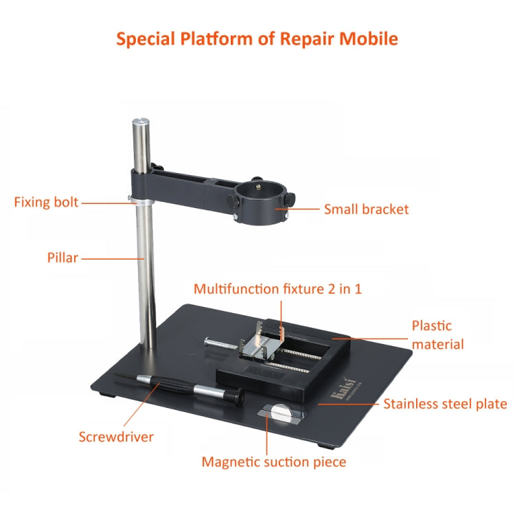 Kaisi F-202 Mobile Phone Laptop BGA Rework Reballing Station Hot Air Gun Clamp - Repair Platform by Kaisi | Online Shopping UK | buy2fix