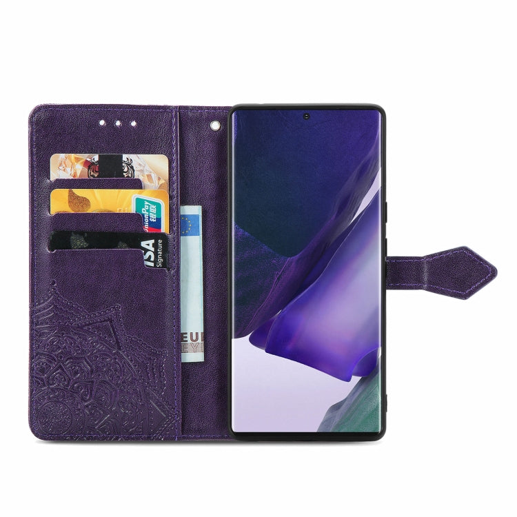 For Samsung Galaxy S22 Ultra 5G Mandala Flower Embossed Horizontal Flip Leather Case with Holder & Card Slots & Wallet & Lanyard(Purple) - Samsung Accessories by buy2fix | Online Shopping UK | buy2fix