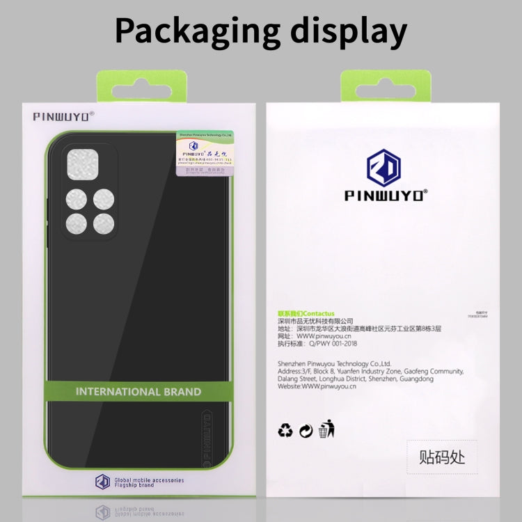 For Xiaomi Redmi Note 11 / Poco M4 Pro 5G PINWUYO Liquid Silicone TPU Phone Case(Black) - Xiaomi Accessories by PINWUYO | Online Shopping UK | buy2fix
