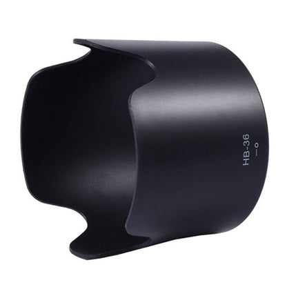 Richwell ABS Plastic SLR Cameras Lens Hood for Nikon HB-36 AF-S VR 70-300mm F4.5-5.6G - Lens Hood by Richwell | Online Shopping UK | buy2fix