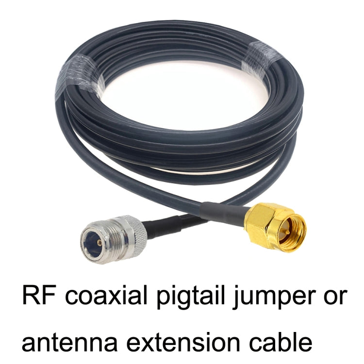 SMA Male to N Female RG58 Coaxial Adapter Cable, Cable Length:5m - Connectors by buy2fix | Online Shopping UK | buy2fix