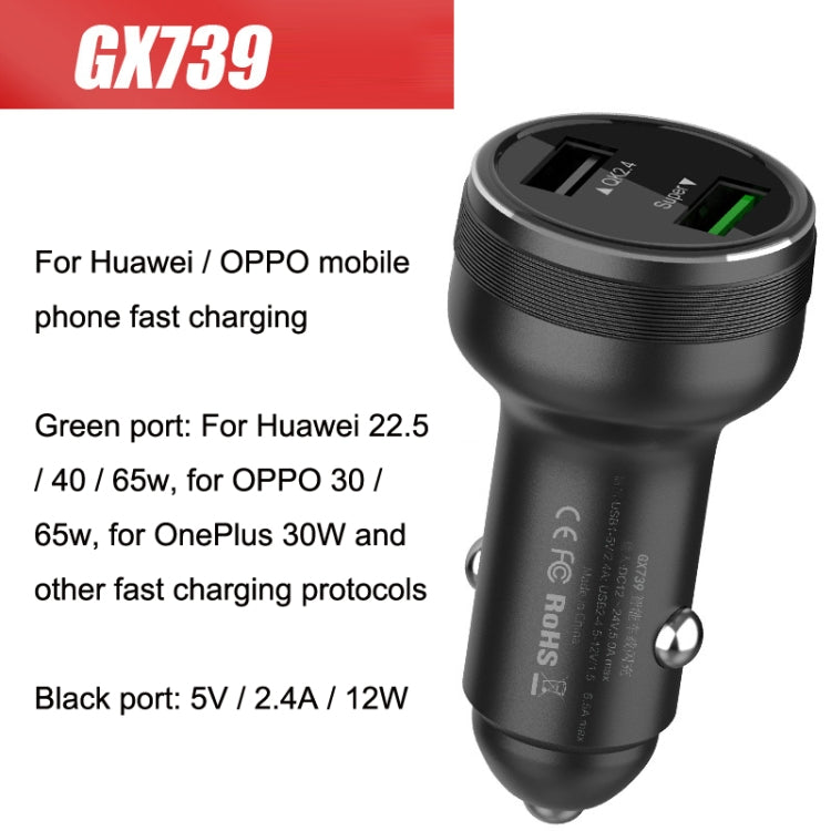 QIAKEY GX739 Dual USB Fast Charge Car Charger(Black) - In Car by QIAKEY | Online Shopping UK | buy2fix