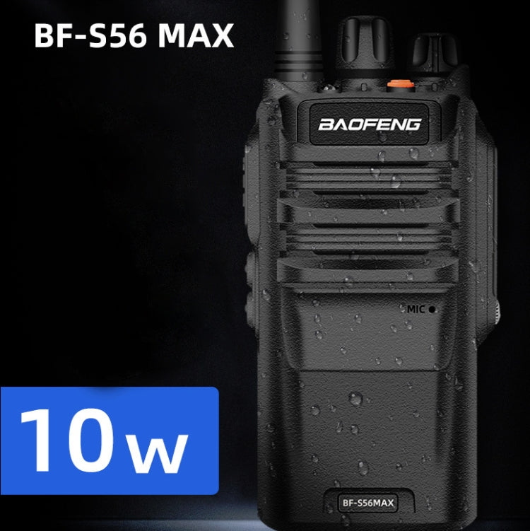 Baofeng BF-S56MAX High-power Waterproof Handheld Communication Device Walkie-talkie, Plug Specifications:AU Plug - Consumer Electronics by Baofeng | Online Shopping UK | buy2fix