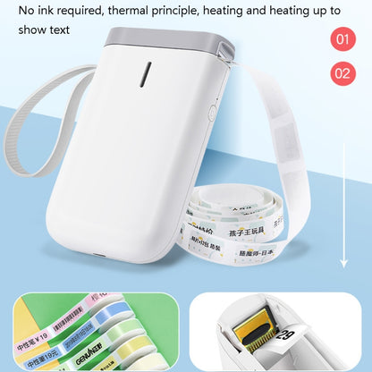 NIIMBOT D11 Thermal Label Printer Bluetooth Handheld Portable Sticker Mobile Phone Printer (White) - Consumer Electronics by buy2fix | Online Shopping UK | buy2fix