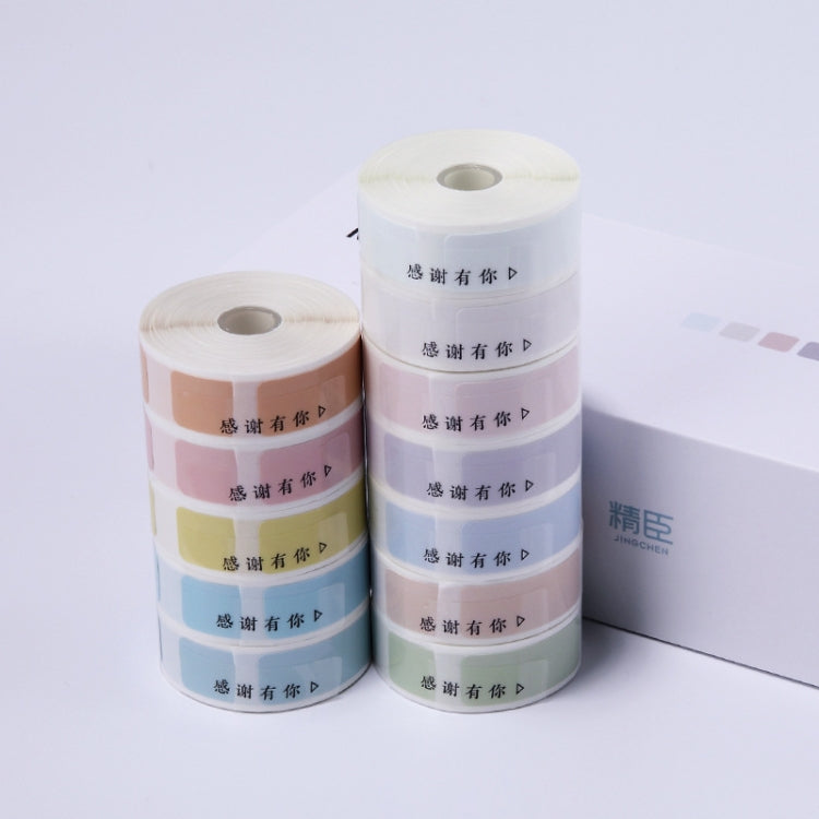 NIIMBOT Hand Account Sticker Fresh Morandi Color Label Paper Gift Box For NIIMBOT D11(Spring) - Consumer Electronics by NIIMBOT | Online Shopping UK | buy2fix